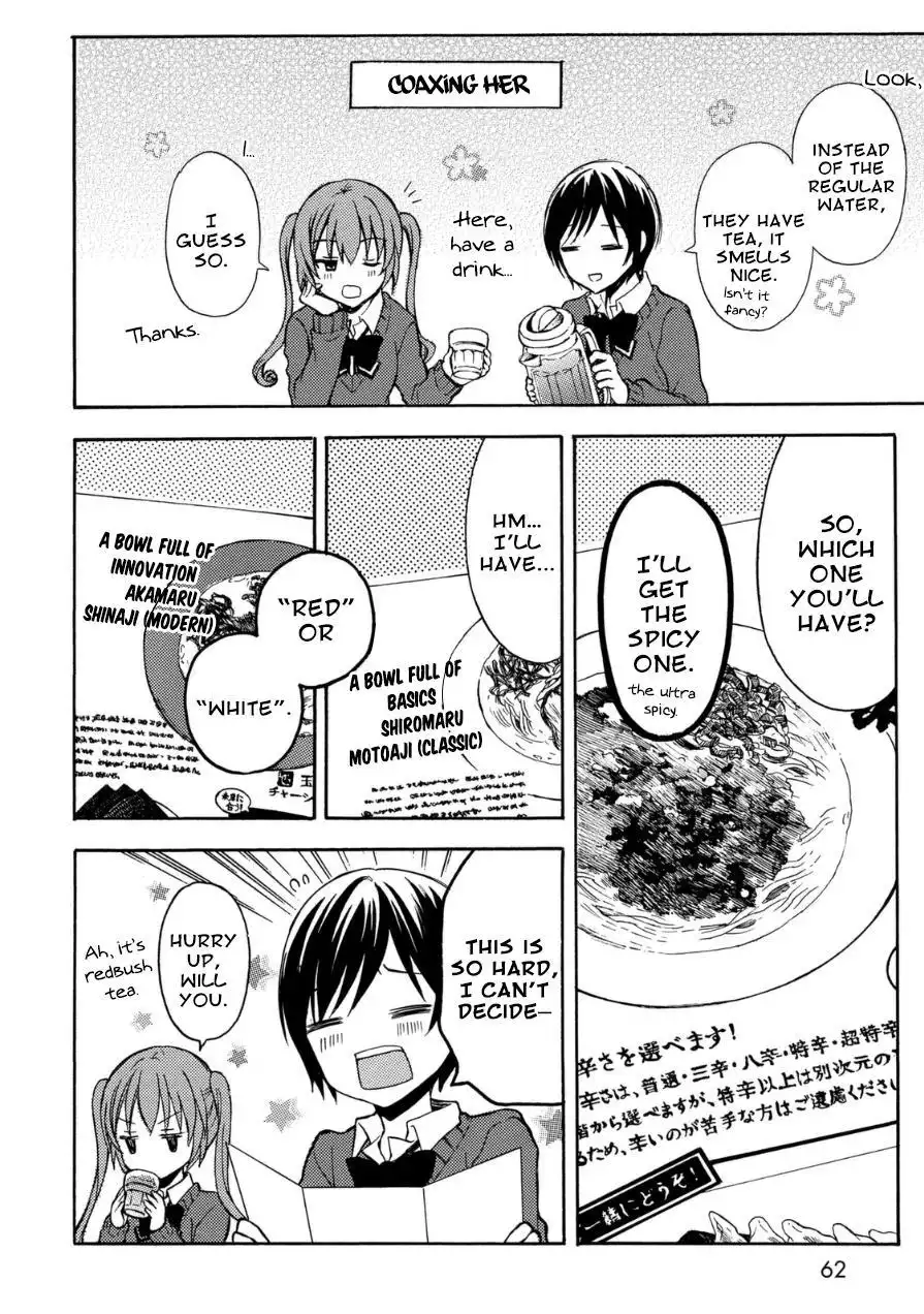 Ramen Daisuki Koizumi-san Chapter 14 5